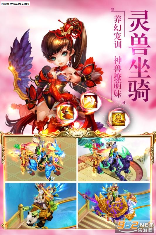 �ɽ���ħ�ٷ���v1.0.3��ͼ3