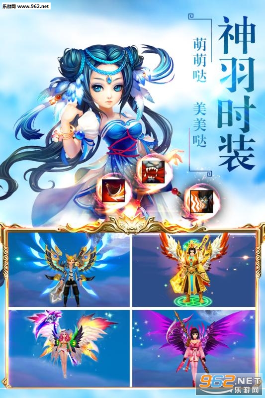 �ɽ���ħ�ٷ���v1.0.3��ͼ4