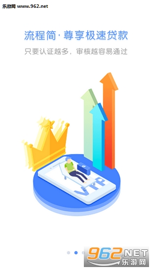 ������app��ͼ2