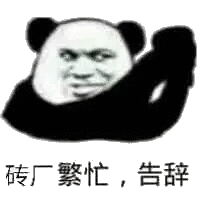 ����ô˵���˱����ͼƬ��ͼ1