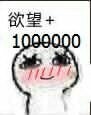 ����ô˵���˱����ͼƬ��ͼ2