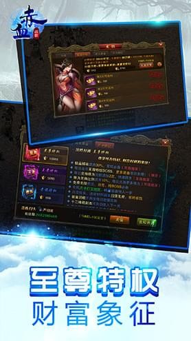 ��Ѫս�谲׿���ͼ1