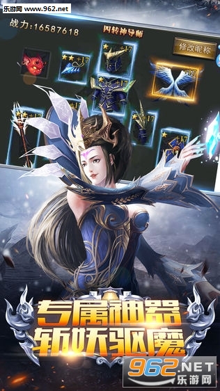 黑龙波挂机安卓版截图1