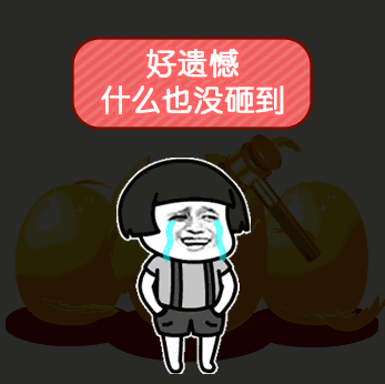 ����һԪ�ҵ��������ͼ0