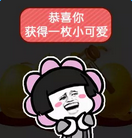 ����һԪ�ҵ��������ͼ6