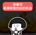 ����һԪ�ҵ��������ͼ9