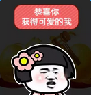 ����һԪ�ҵ��������ͼ10