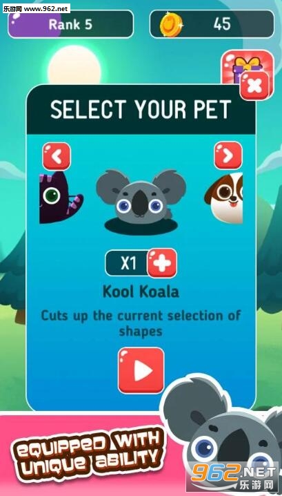 Pet Picnic(����Ұ�����ΰ�׿��)��ͼ3
