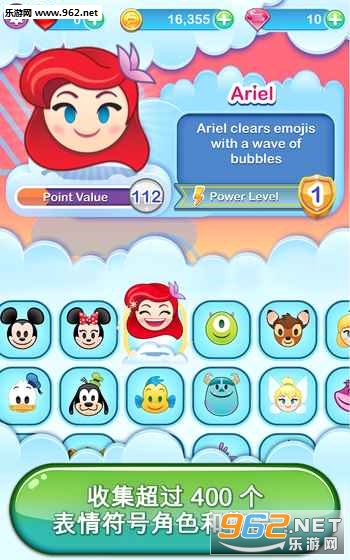 ��ʿ����������ս���°��ͼ1