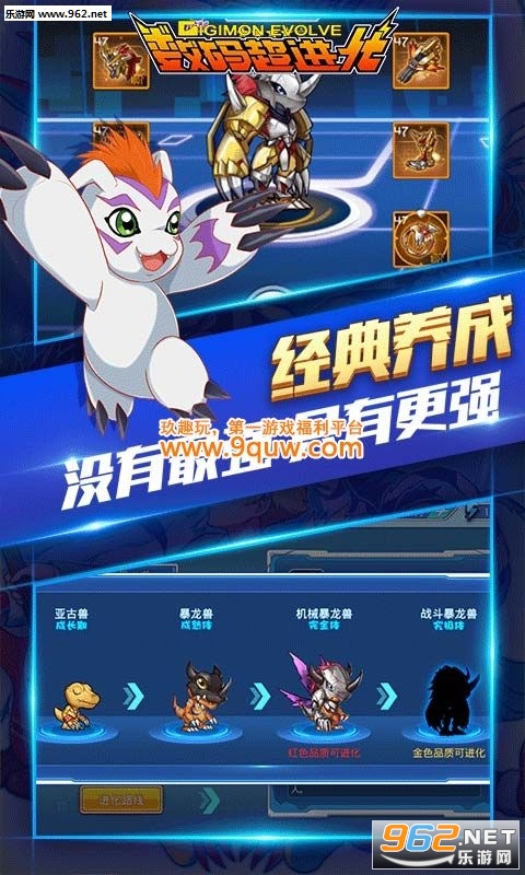 ���볬����2��V��v2.1.0��ͼ1