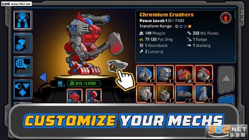 Super Mechs(������е��׿��)��ͼ1