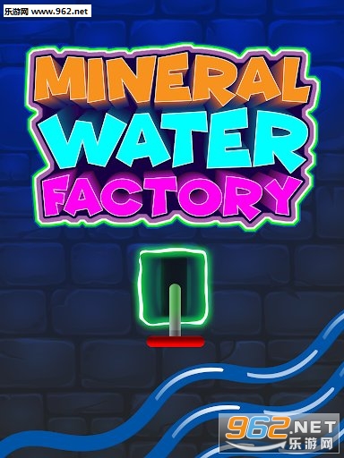 Mineral Water Factory(��Ȫˮ��Ӧ����׿��)��ͼ0