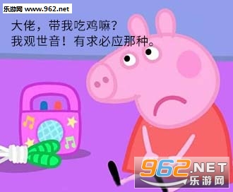 С�����治��Ǯ�������ͼ3