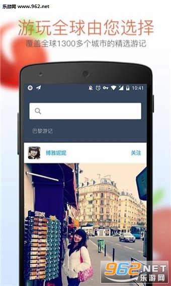 ��������APP��ͼ0