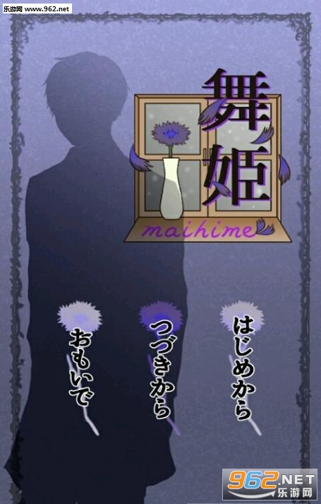 �輧��׿���ͼ1