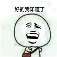 ��ǹָ��˵�㰮�ұ������ͼ3