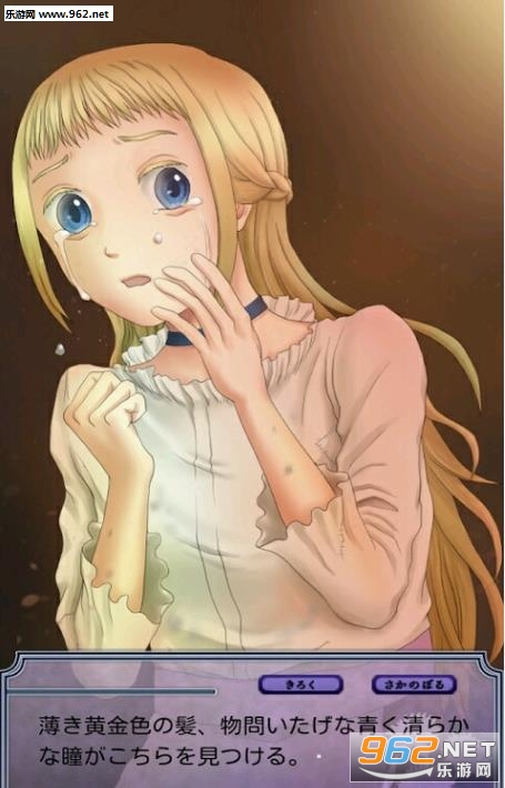 �輧��׿���ͼ0