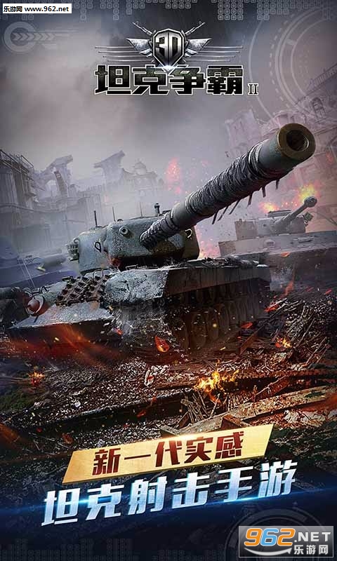 3D̹������2�ٶȰ�v1.3.3��ͼ0