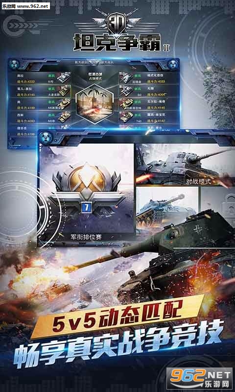3D̹������2�ٶȰ�v1.3.3��ͼ1