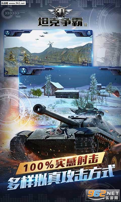 3D̹������2�ٶȰ�v1.3.3��ͼ2