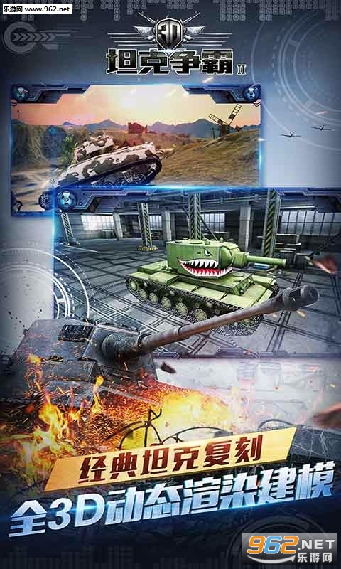 3D̹������2�ٶȰ�v1.3.3��ͼ3