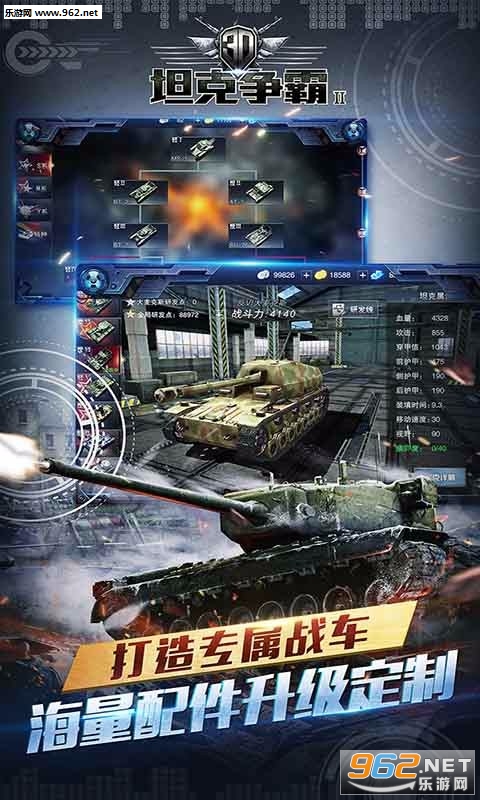3D̹������2�ٶȰ�v1.3.3��ͼ4