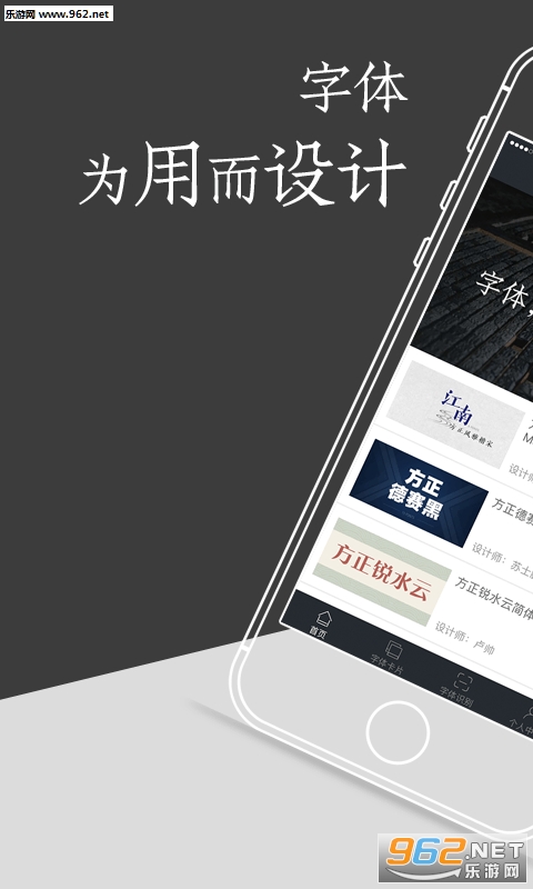 �����ֿ�ٷ�����v1.2.5��ͼ0