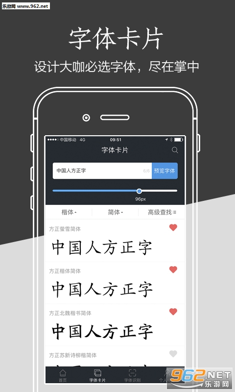 �����ֿ�ٷ�����v1.2.5��ͼ2
