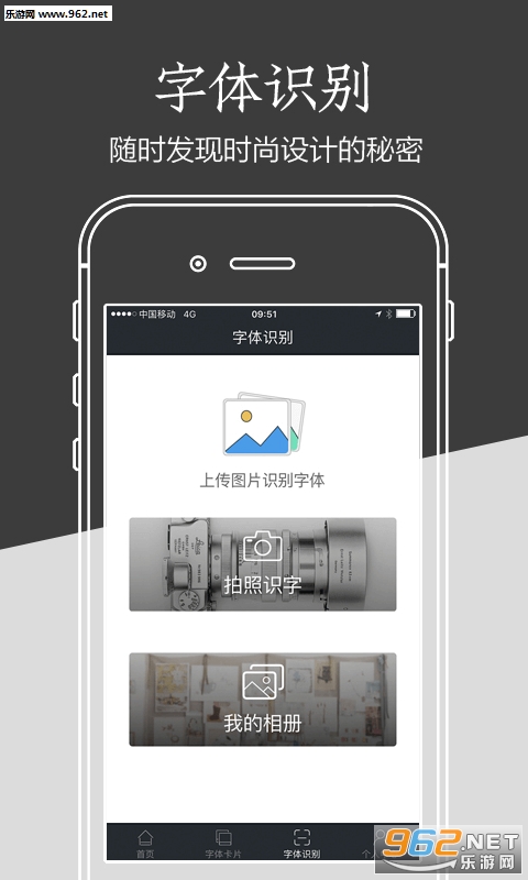 �����ֿ�ٷ�����v1.2.5��ͼ3