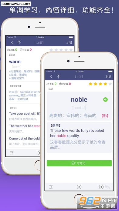 �������ֻ���v2.6.1��ͼ0