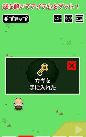������Ƹ�SlimeSlayer��׿��v1.0��ͼ1