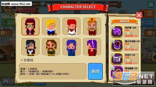 �����ػ������°��ͼ1