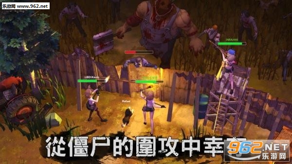 Zgirls2手游安卓版截图2