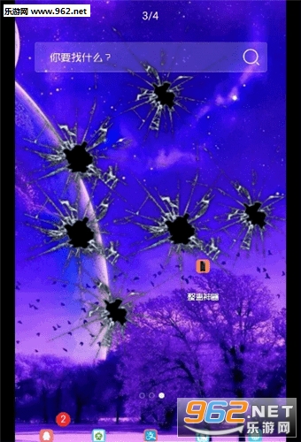 ������������app��ͼ0