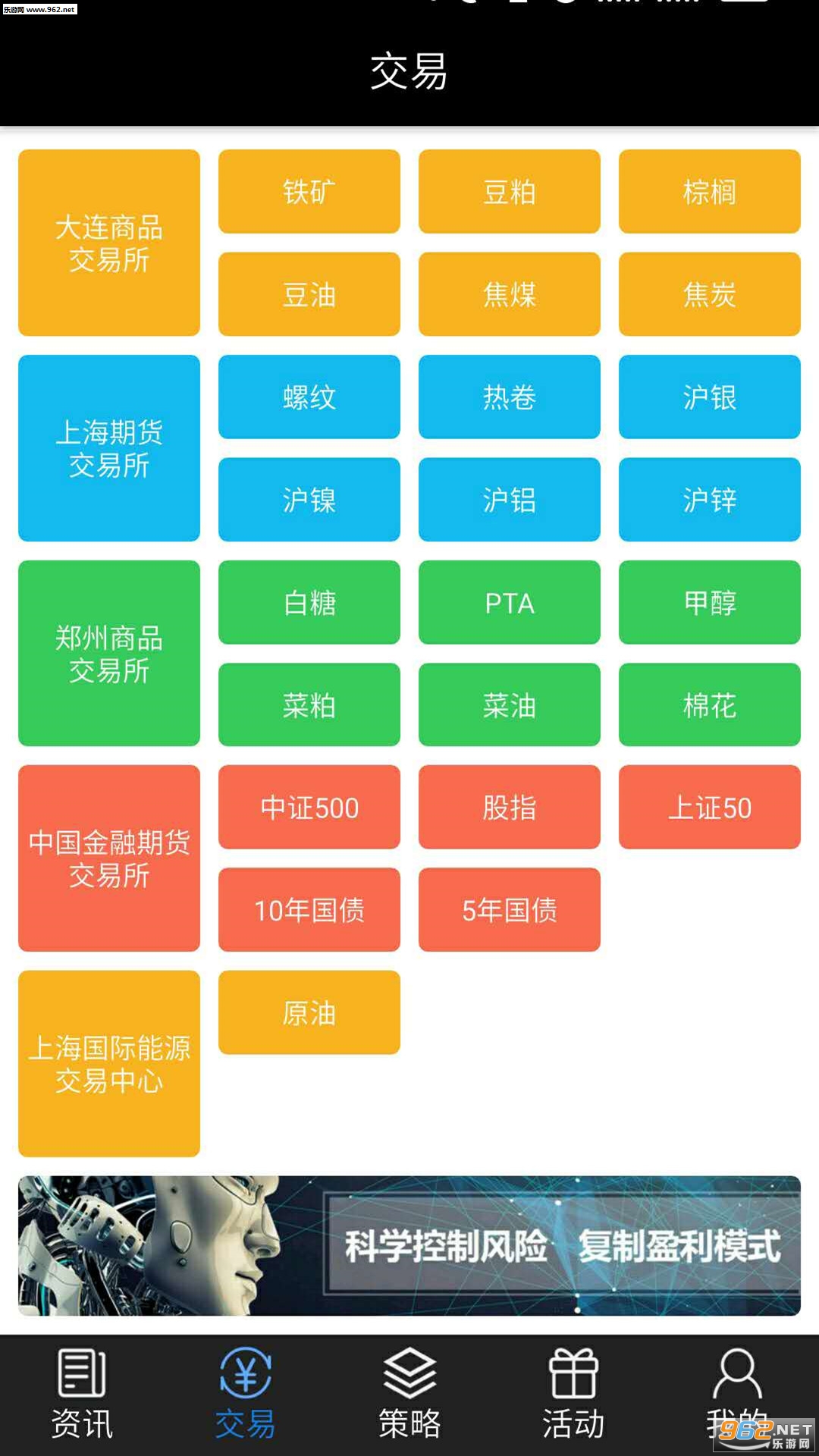 ���С��app��ͼ2