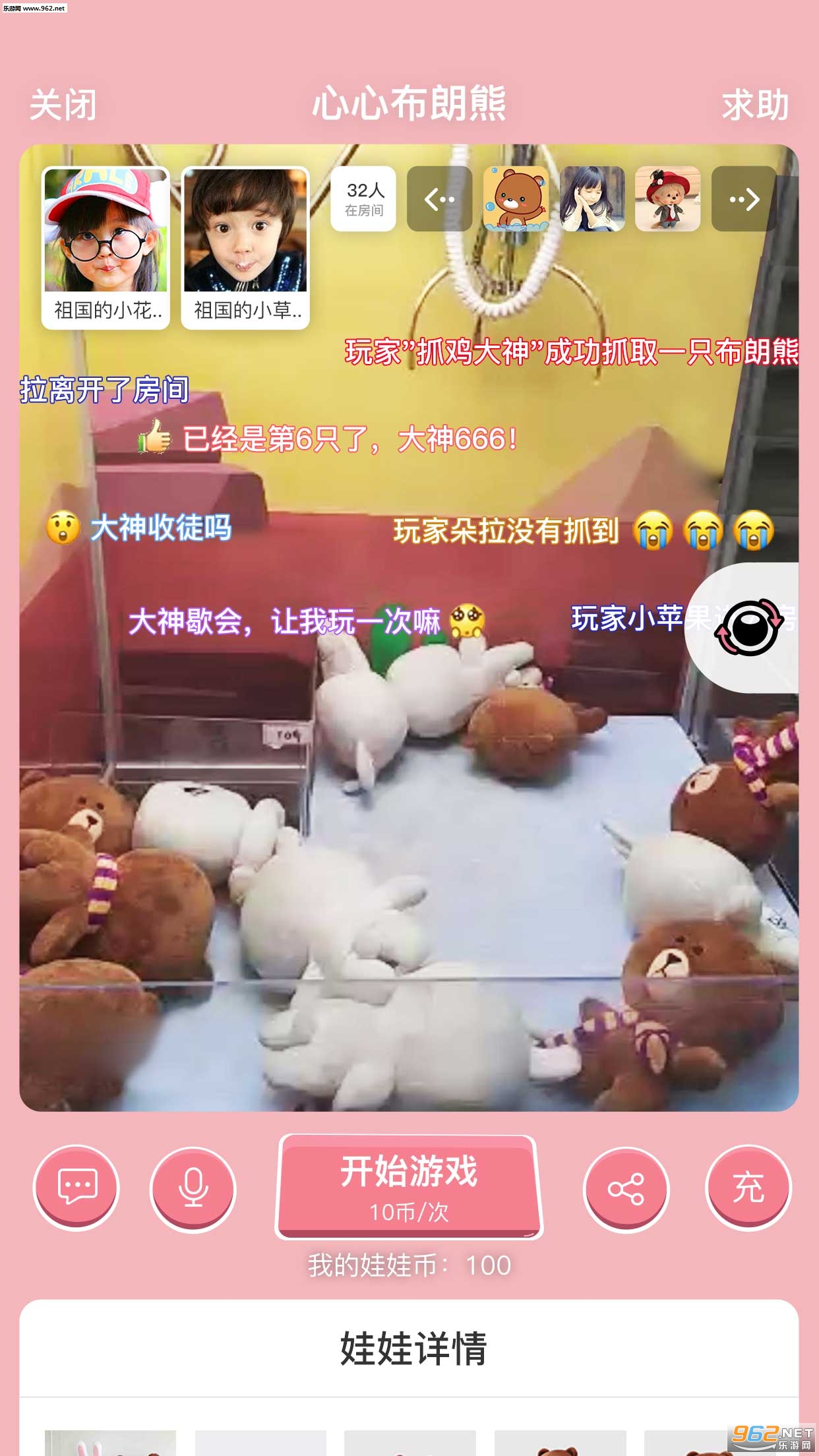 ʢ��ץ�����ֻ����ͼ1