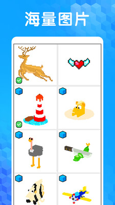 ����Ϳɫ3D��׿���ͼ1