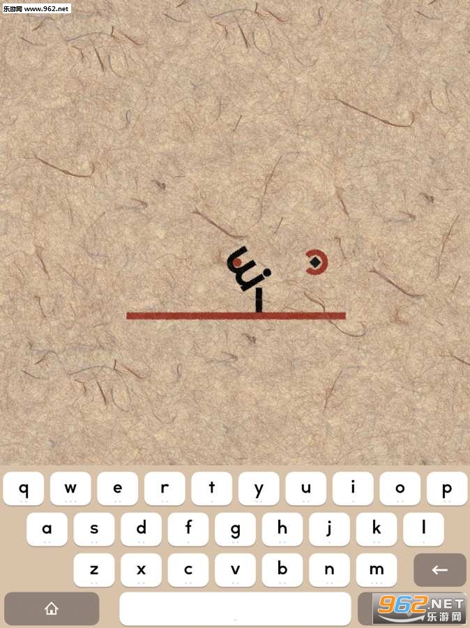 supertype(�������ⰲ׿��)v1.1��ͼ0