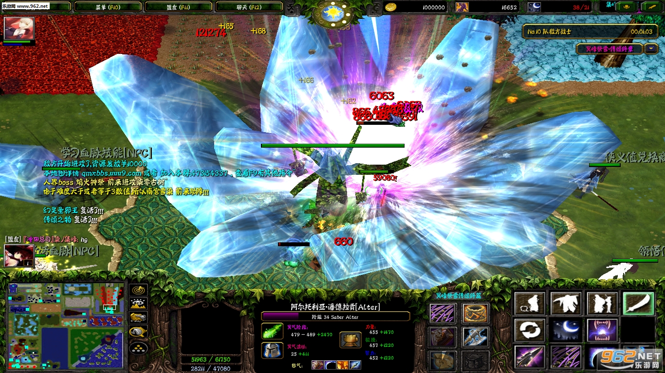 ACG��ڤ���ѩ[1.1]��ĩѩ��ʽ��(������/��������)��ͼ1