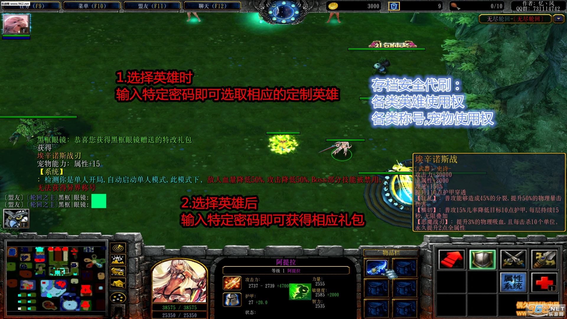 �޾��ֻ�1.3.7�ƽ�� P����CD+����Ӣ������+VIP�����ͼ0