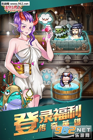 ��Լ��ʿ��׿��v2.0.0��ͼ1