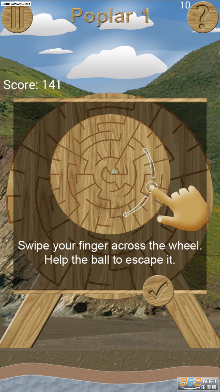 Angry Wheel��׿���ͼ1