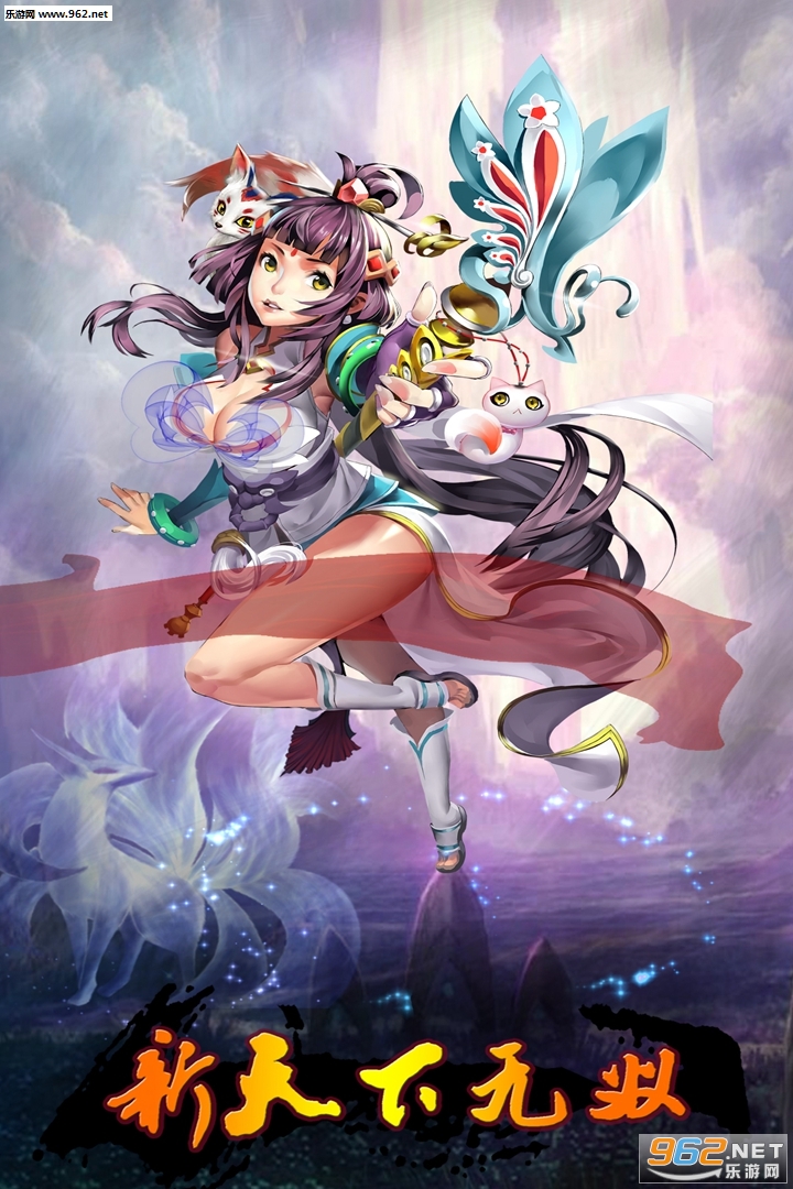 ��������˫���ιٷ���v1.8.10 ���°��ͼ1
