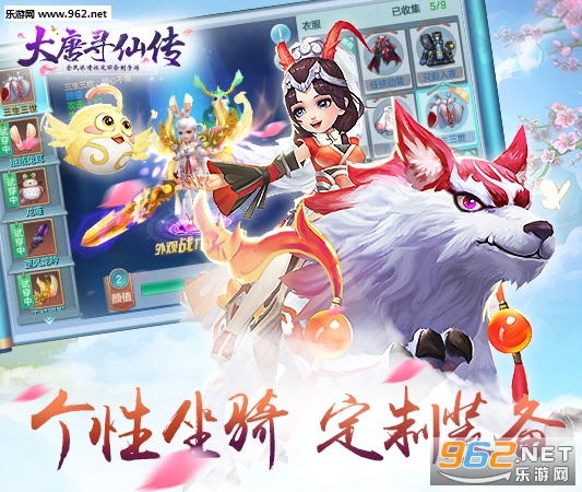����Ѱ�ɴ��ٷ���v1.0.89��ͼ1