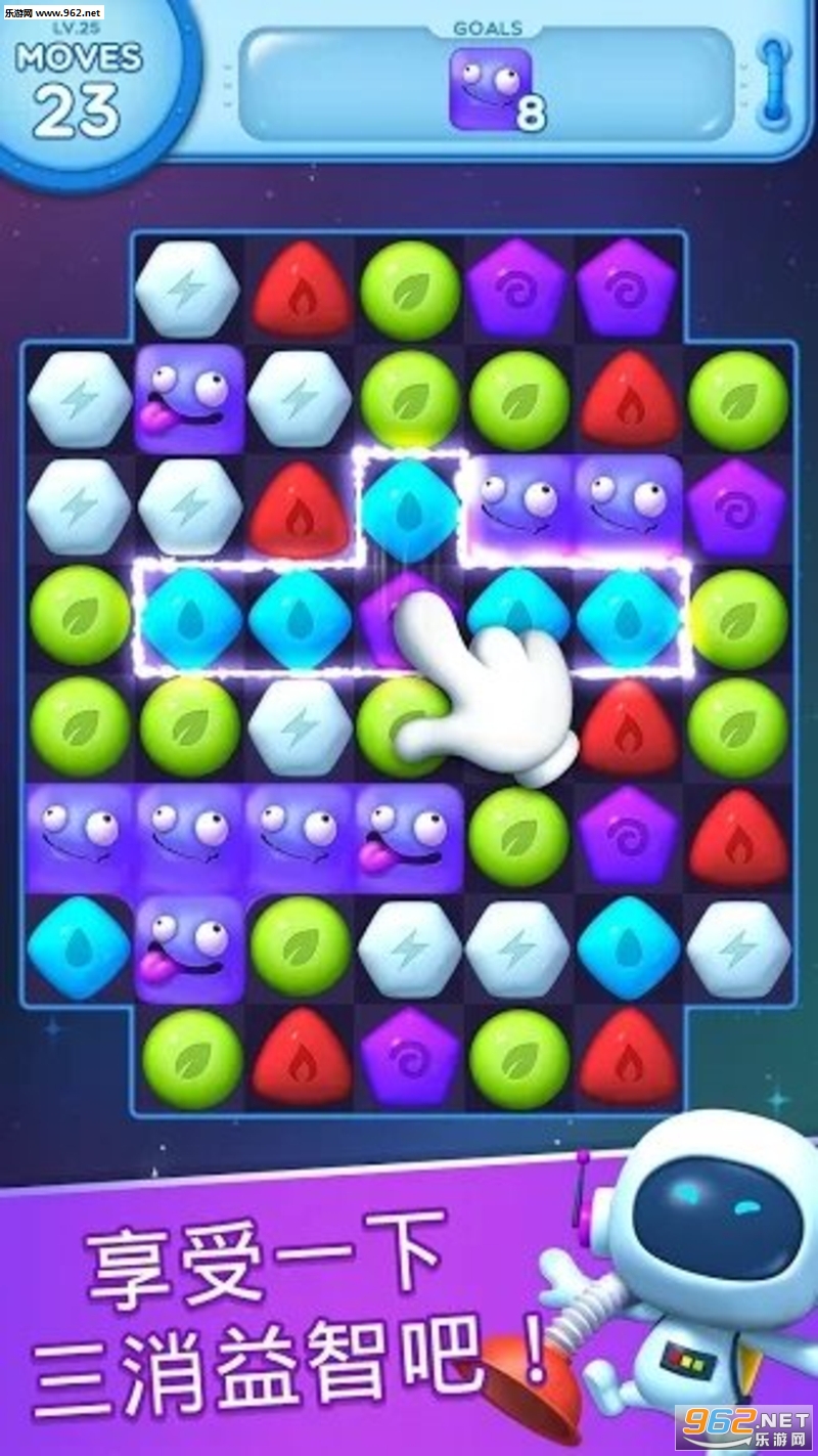 Odd Galaxy(С��ֵ����Ӱ�׿��)v1.0.59��ͼ0