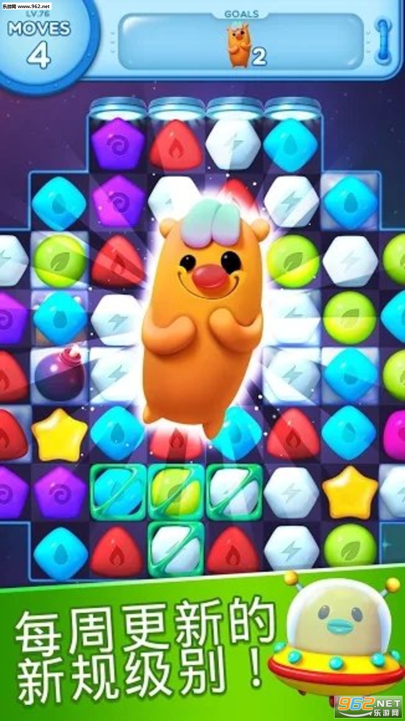 Odd Galaxy(С��ֵ����Ӱ�׿��)v1.0.59��ͼ1