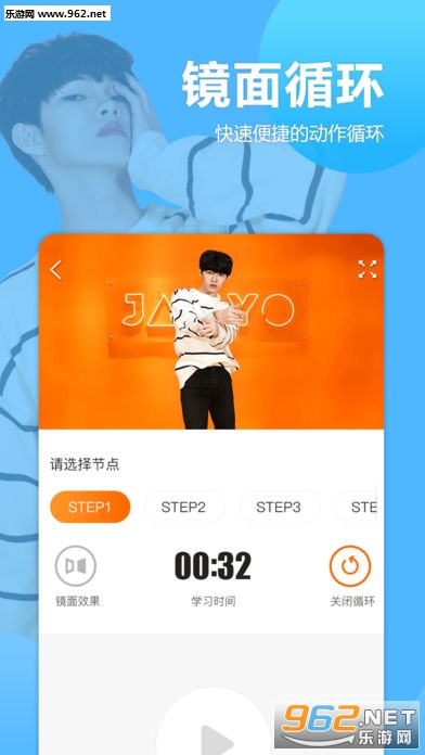 ���轴�ٷ�����v4.2.0��ͼ3