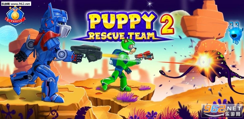 puppy games runner2(С����ԮѲ�߶Ӱ�׿��)��ͼ1