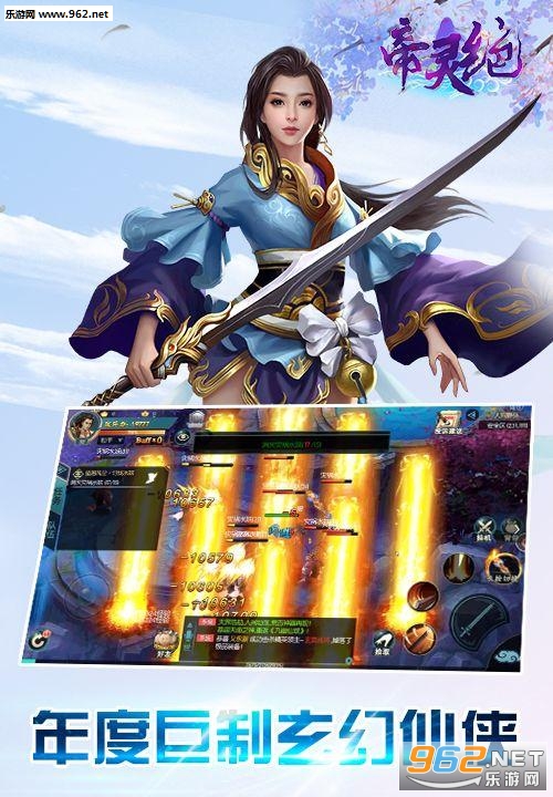 ��������ΰ��ͼ0