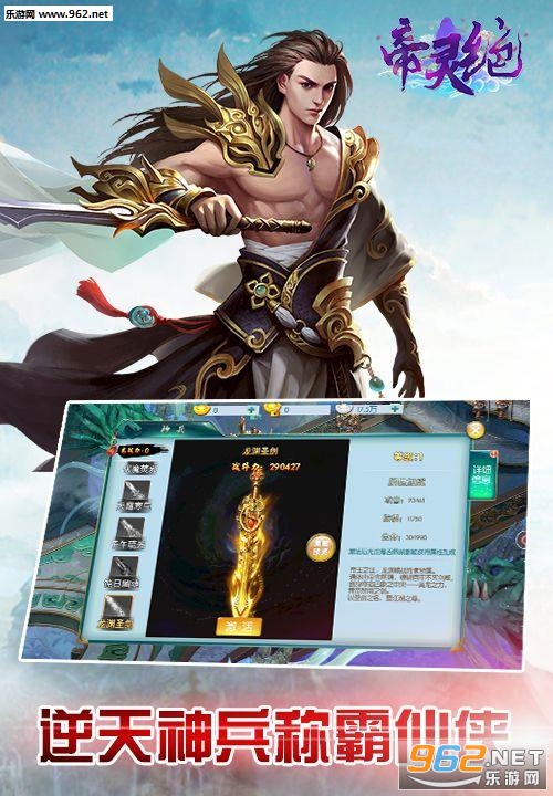 ��������ΰ��ͼ1